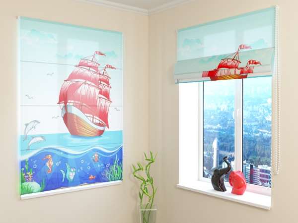 Store Romain : VOILES ROUGES